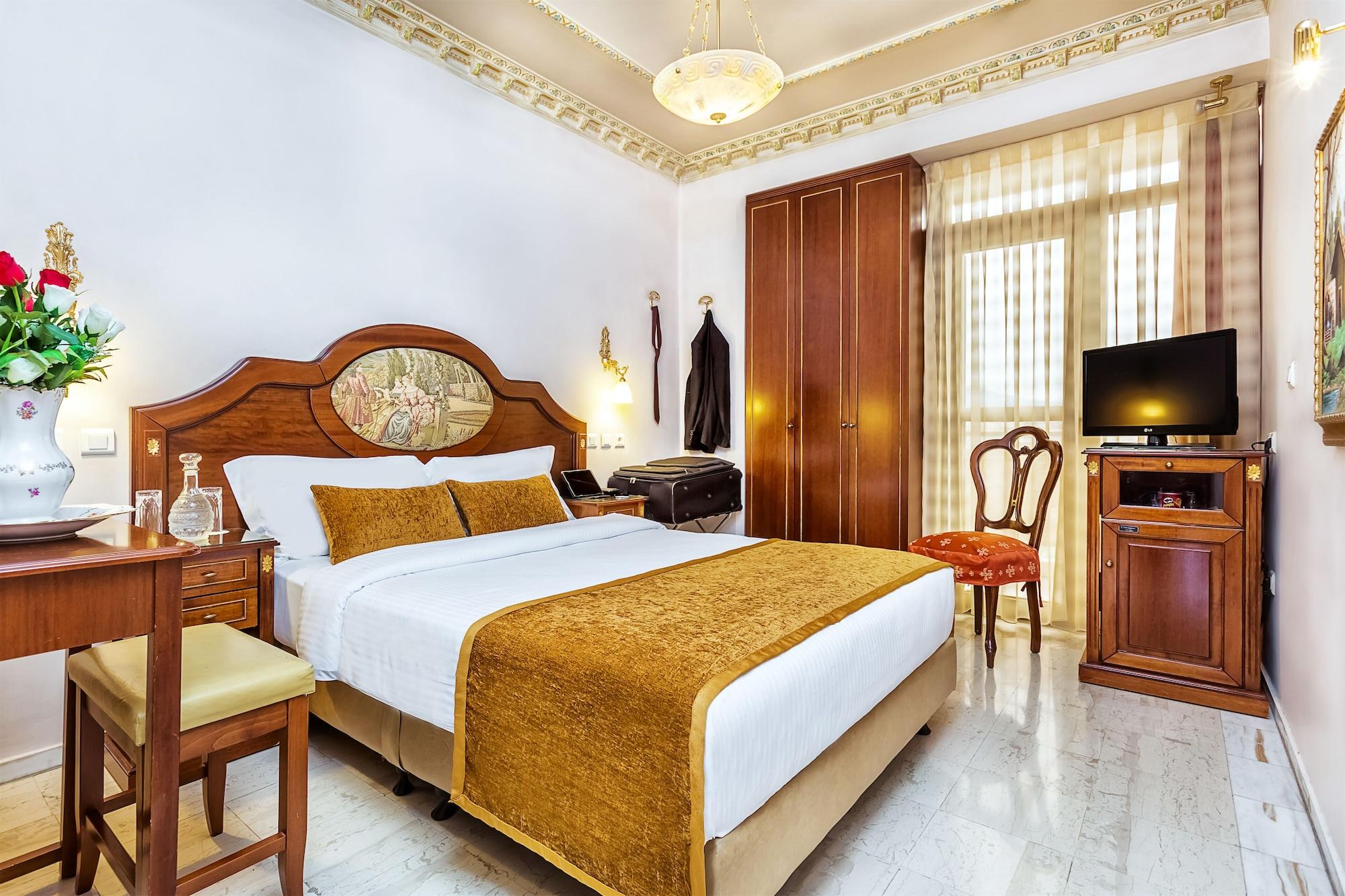 Imperial Palace Classical Hotel 4*