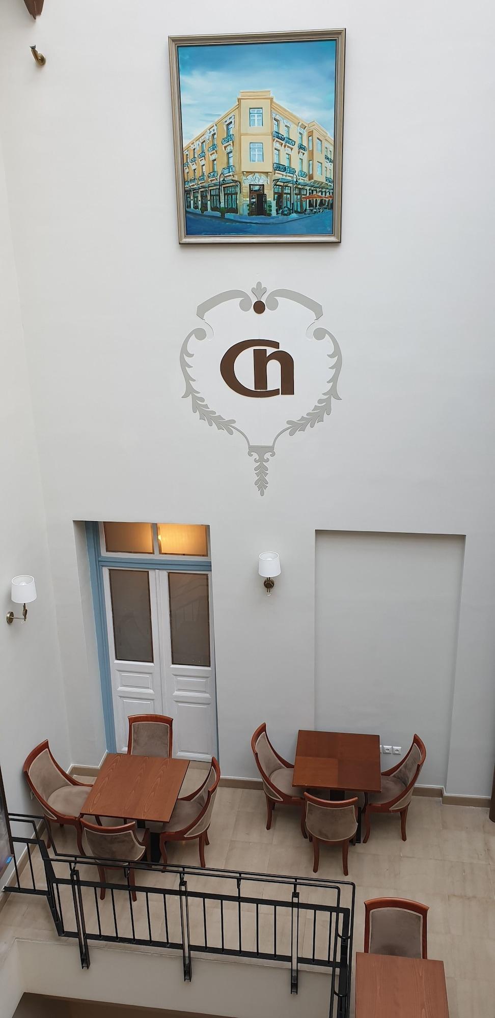 Capsis Bristol Boutique