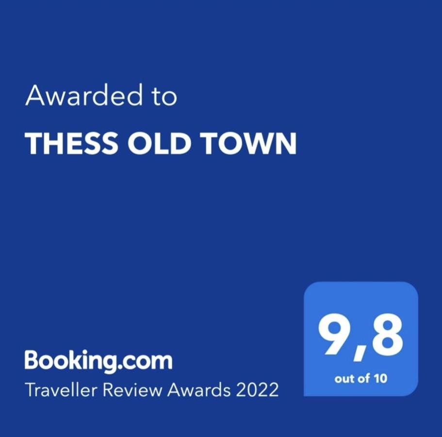Apartment Thess Old Town With Free Private Parking