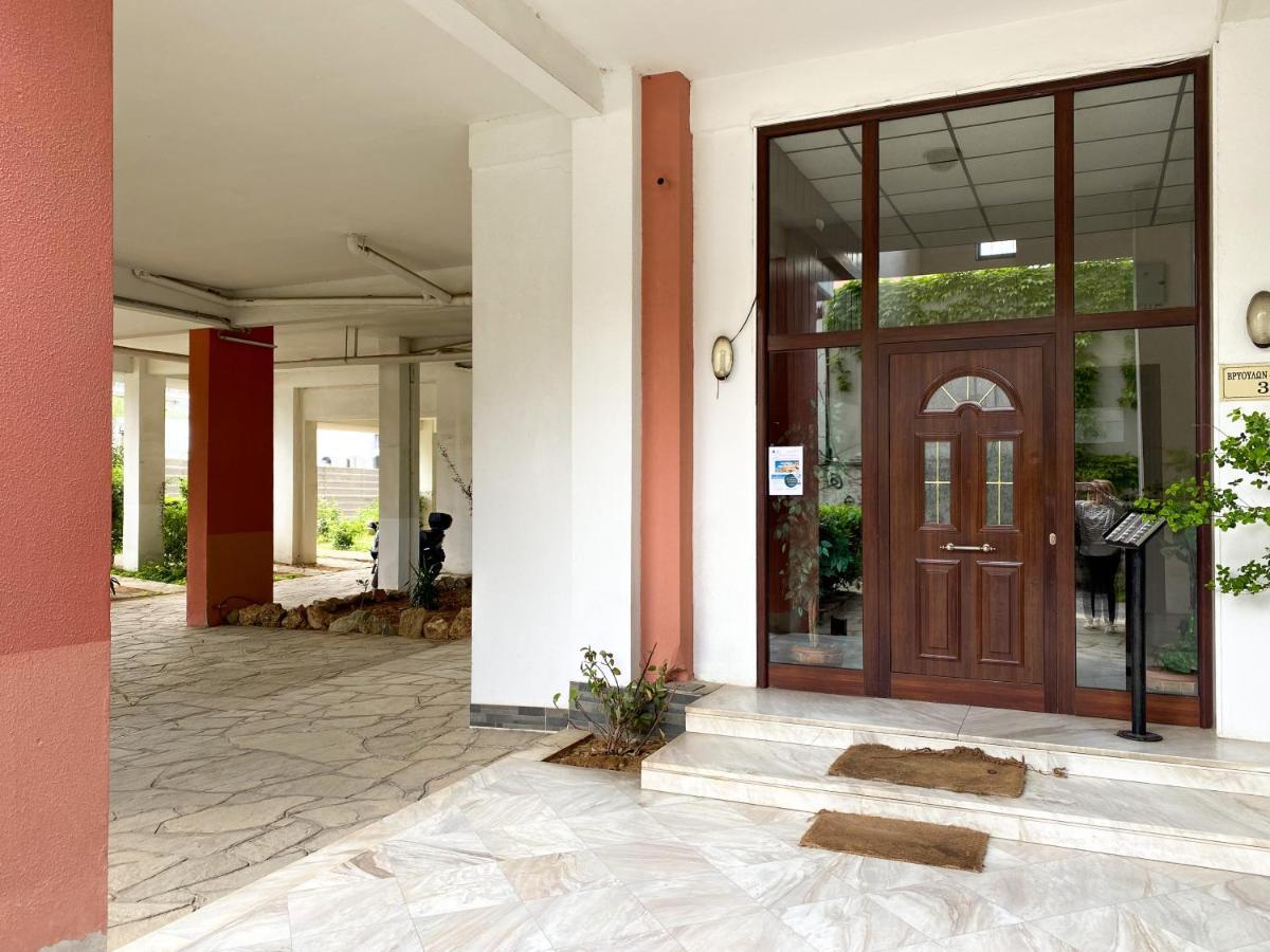 Daire Lovely Luxurious Modern In
