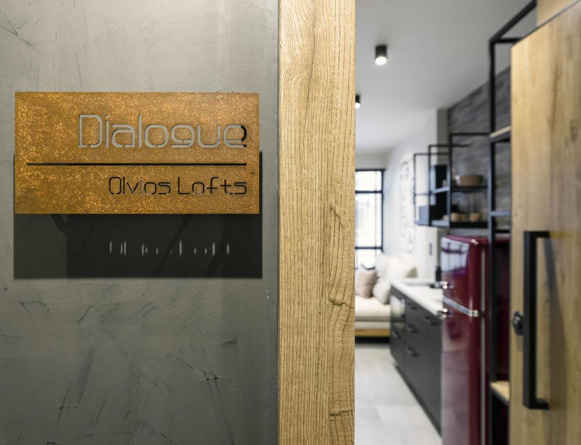 Olvios Lofts @ladadika Apartment Thessaloniki