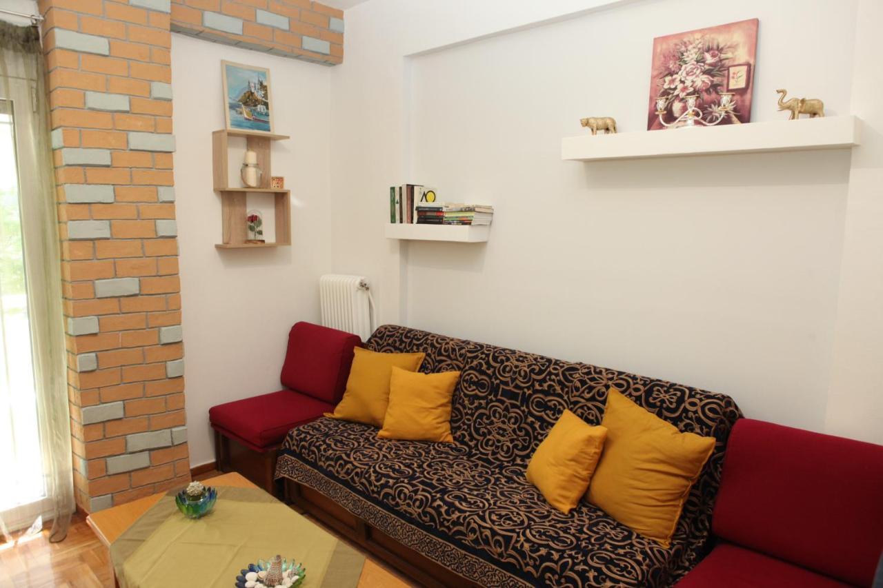 Mood For Dreams Apartment *