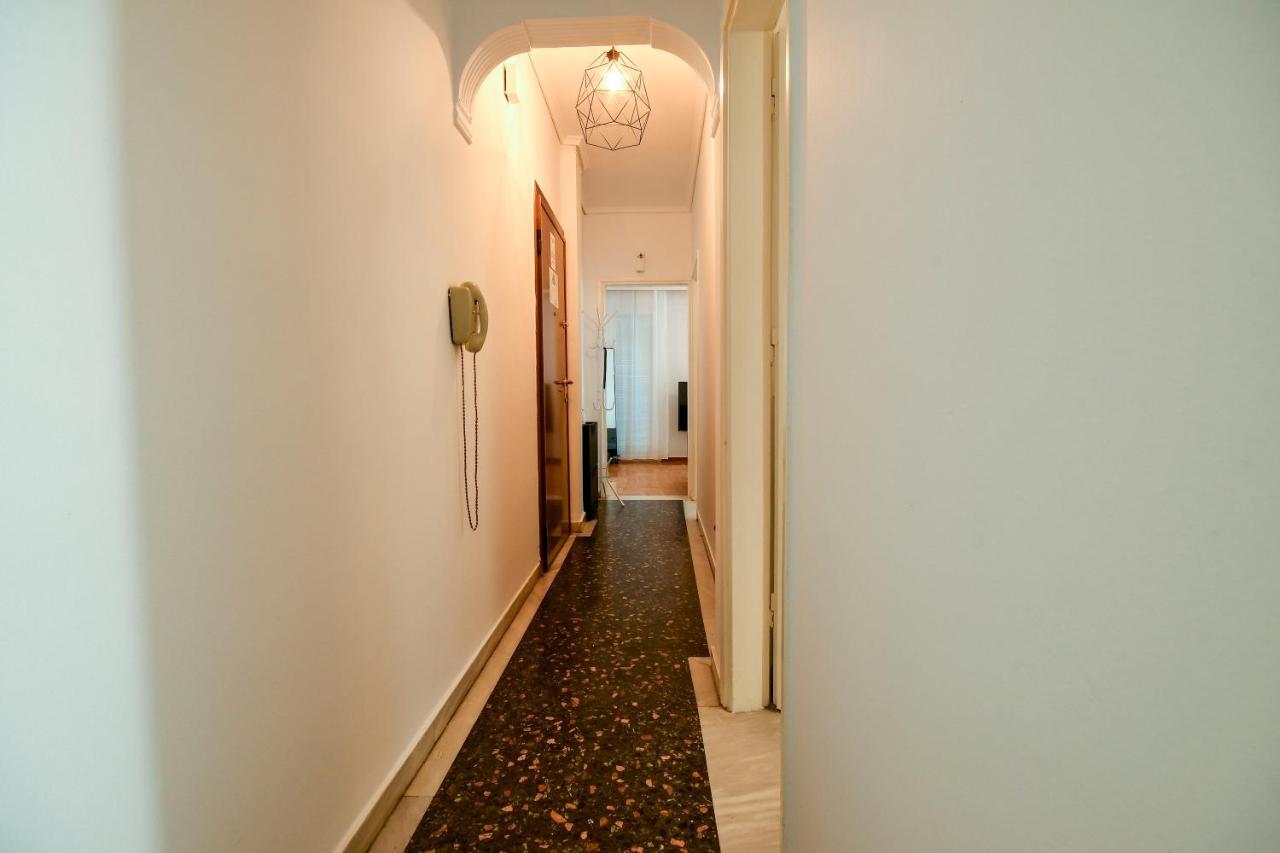 Center Daire