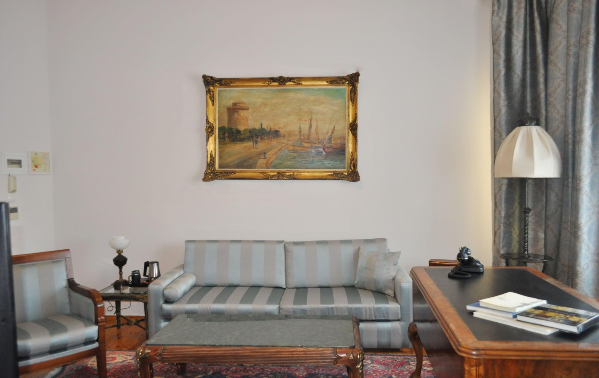 Capsis Bristol Boutique Thessaloniki