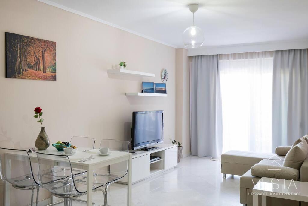 Apartamento Park View Apartment, Vesta Philoxenia