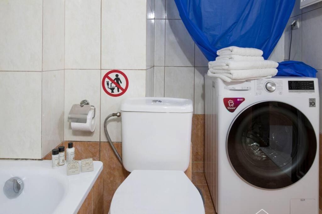 Apartamento Park View Apartment, Vesta Philoxenia *