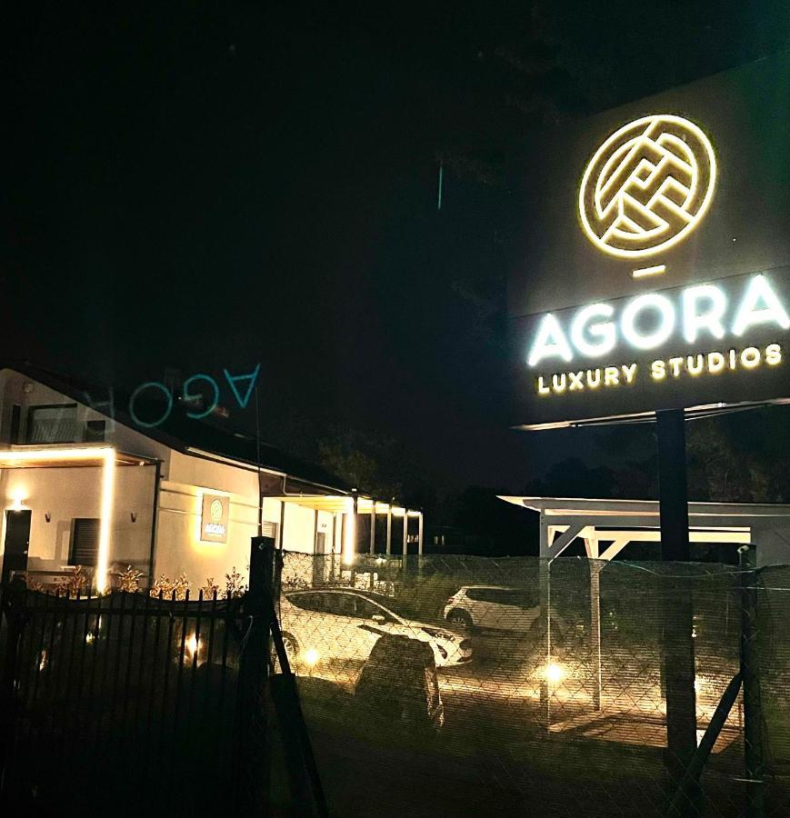 Agora Lx &