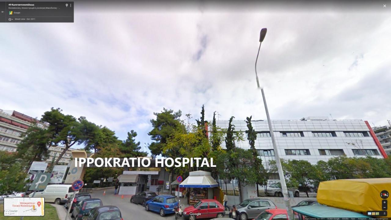 Sixorizon New Private In Ippokrateio Gr Thessaloniki