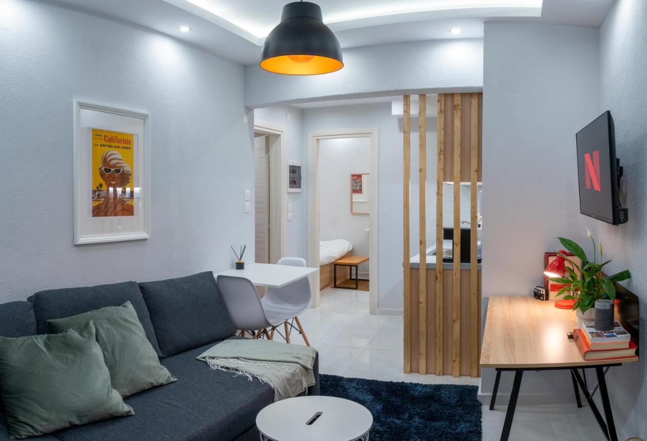 Discover_1 Modern Retreat At The Heart Of The * Thessaloniki