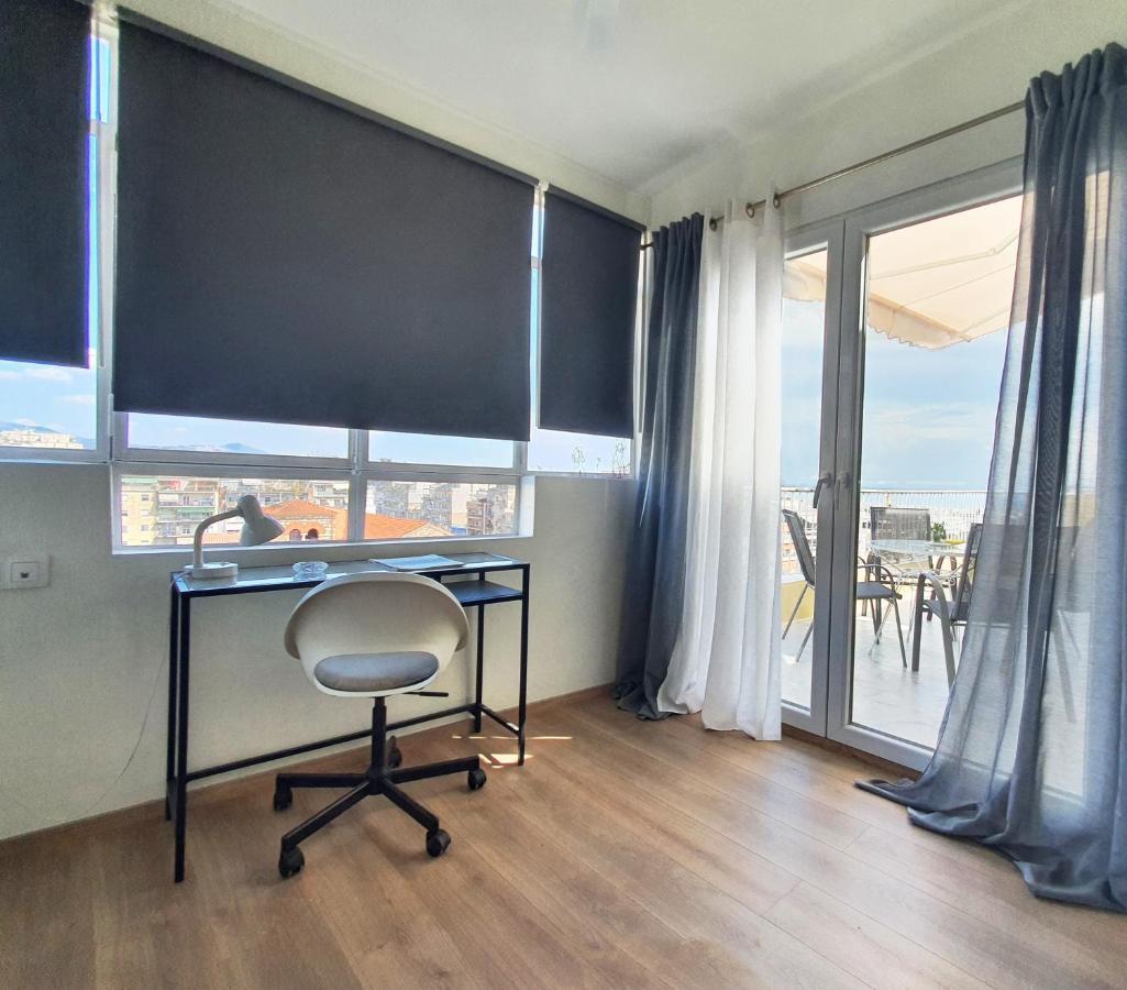Nona's Apartment