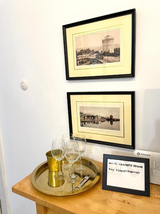 Apartment Ministerium 1&2 Bedroom