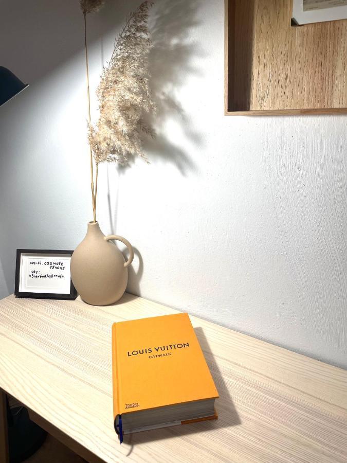 Apartment Ministerium 1&2 Bedroom Thessaloniki