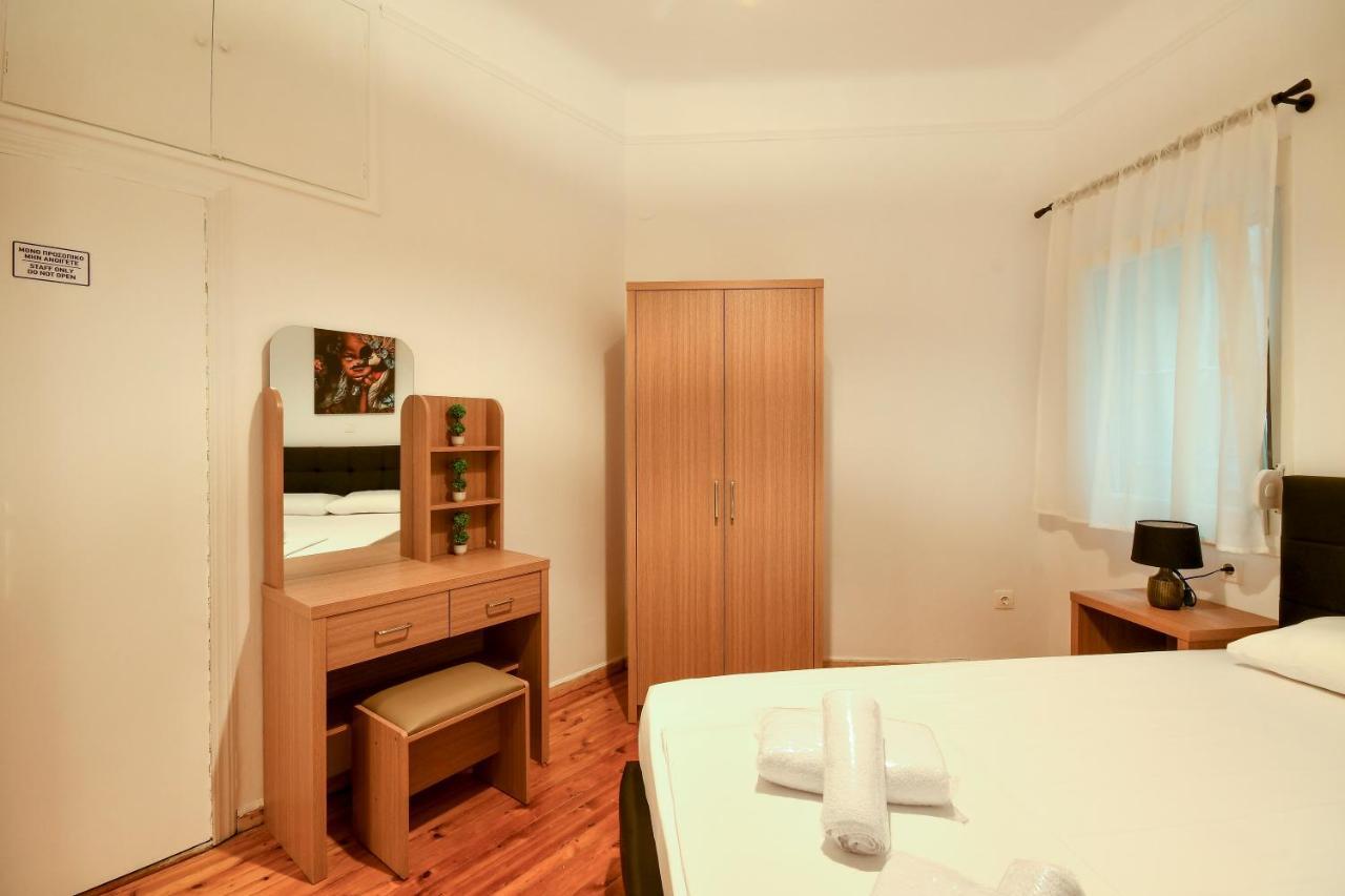 Center Comfortable Apartment *