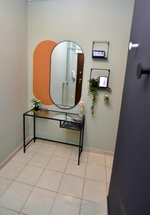 Colourful & Family-friendly Flat With A Funky Swing! Apartment