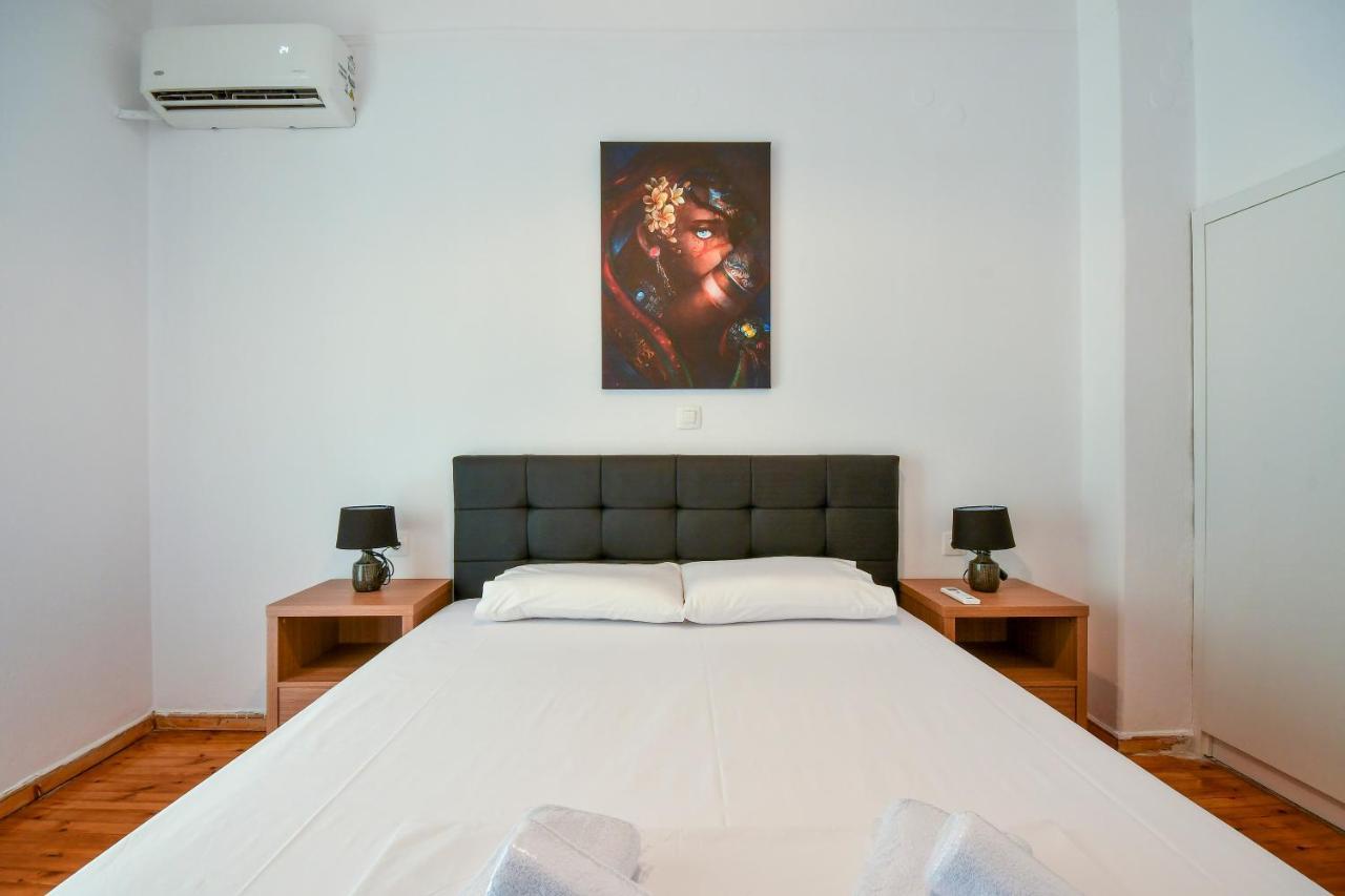 Daire Center Comfortable
