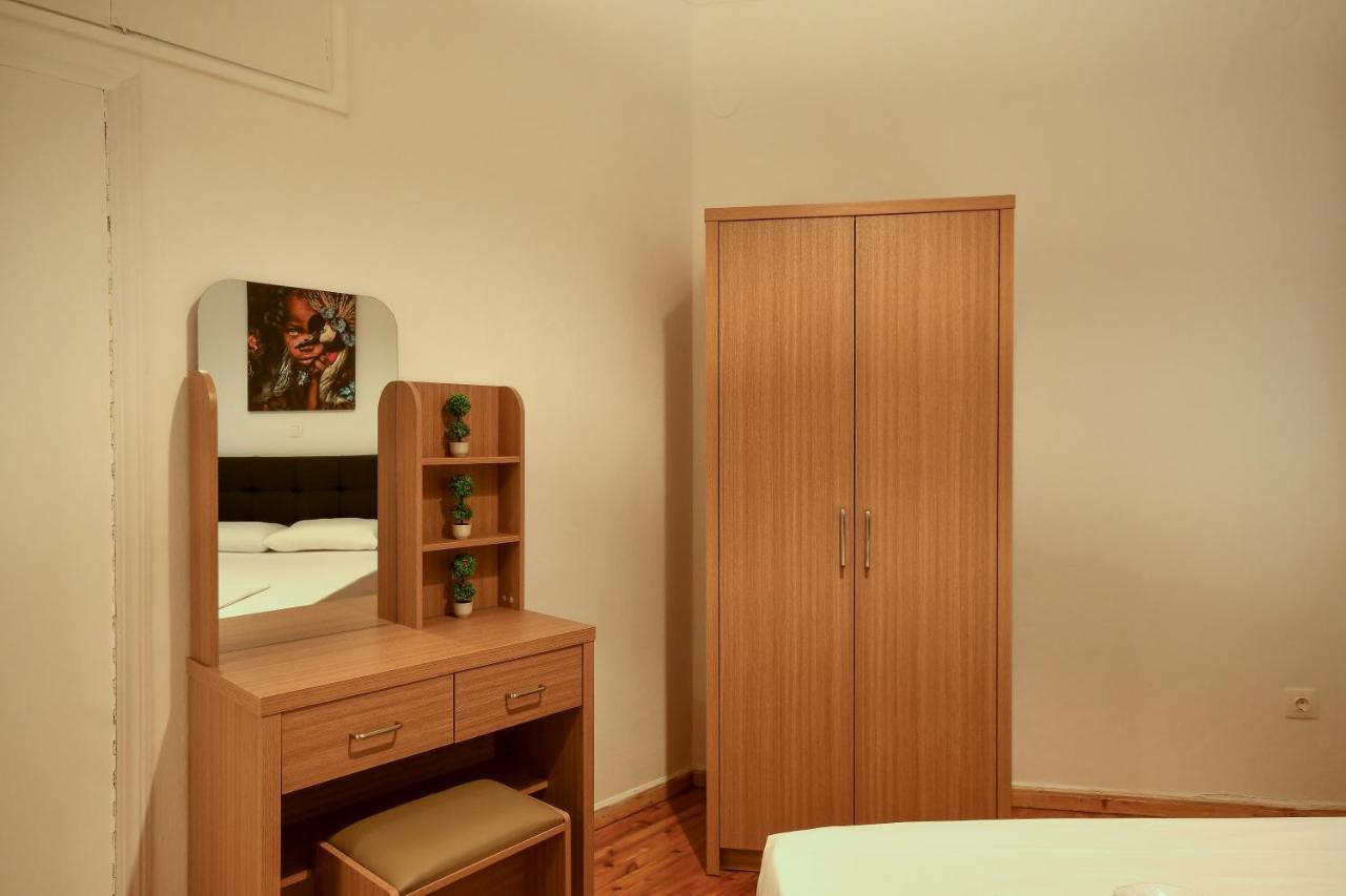 Apartment Center Comfortable
