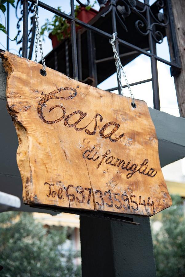 Casa Di Famiglia Apartment Thessaloniki