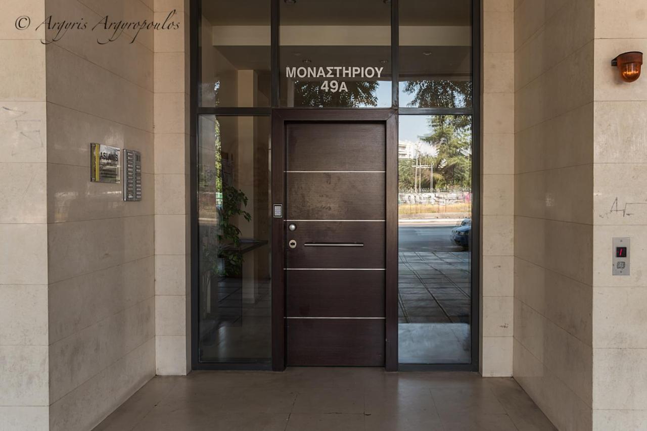 Aslanis Luxury Suites - Theme Studio Thessaloniki Apartment *
