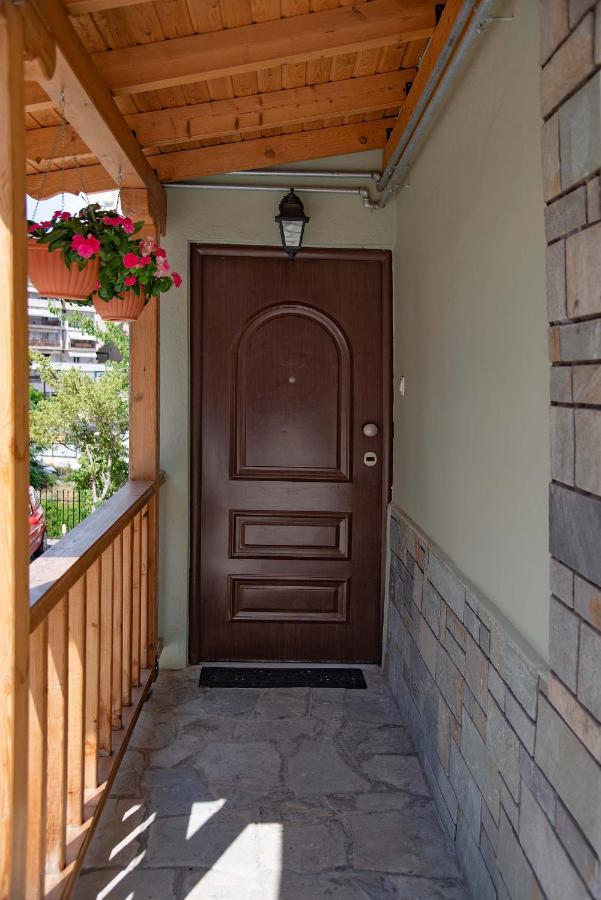 Casa Di Famiglia *