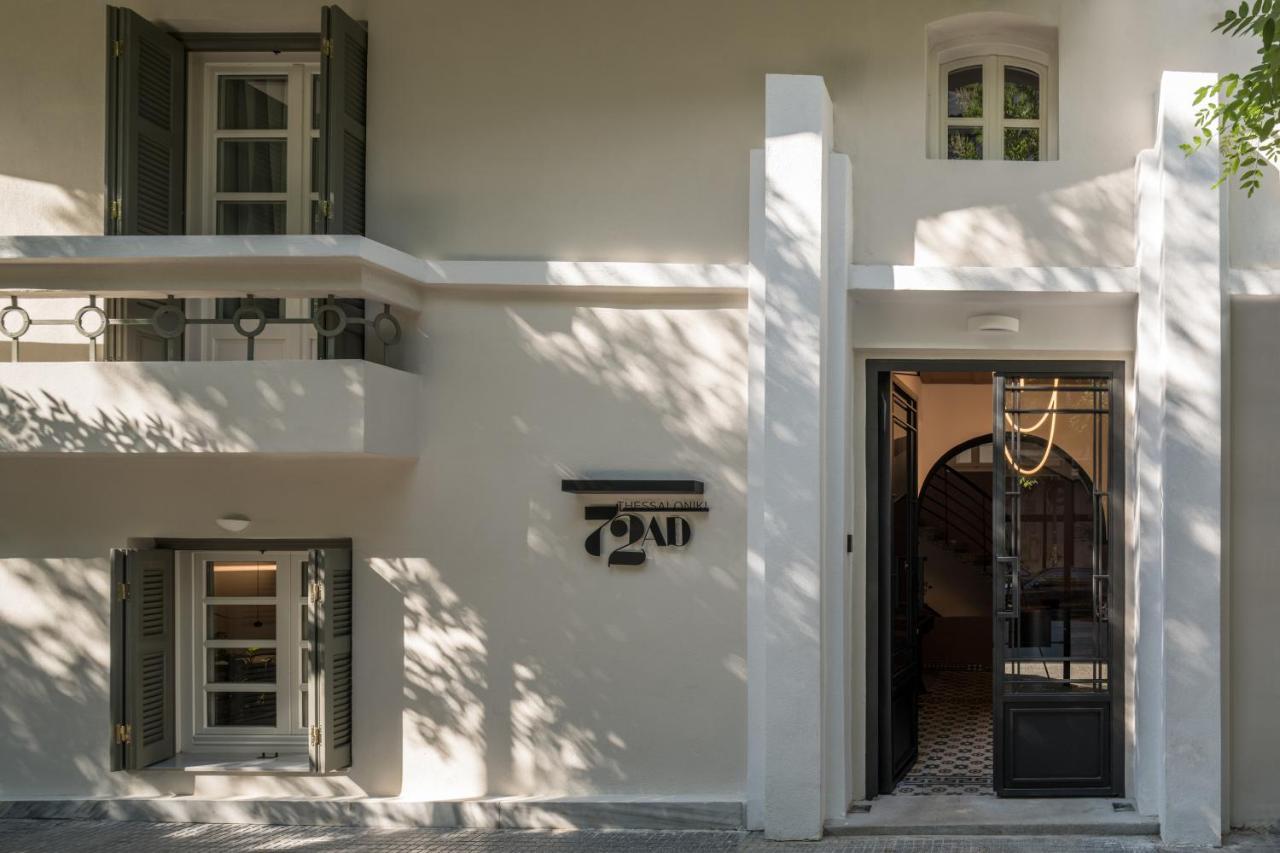Bed & Breakfast 72 Ad Thessaloniki