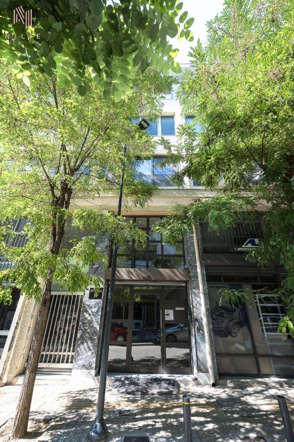 Apartment Noema, Nilie Hospitality Mgmt