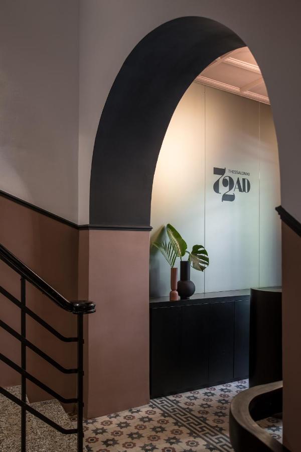 72 Ad Bed & Breakfast Thessaloniki