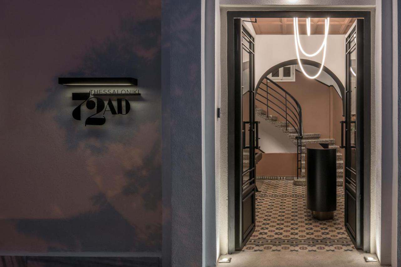 72 Ad