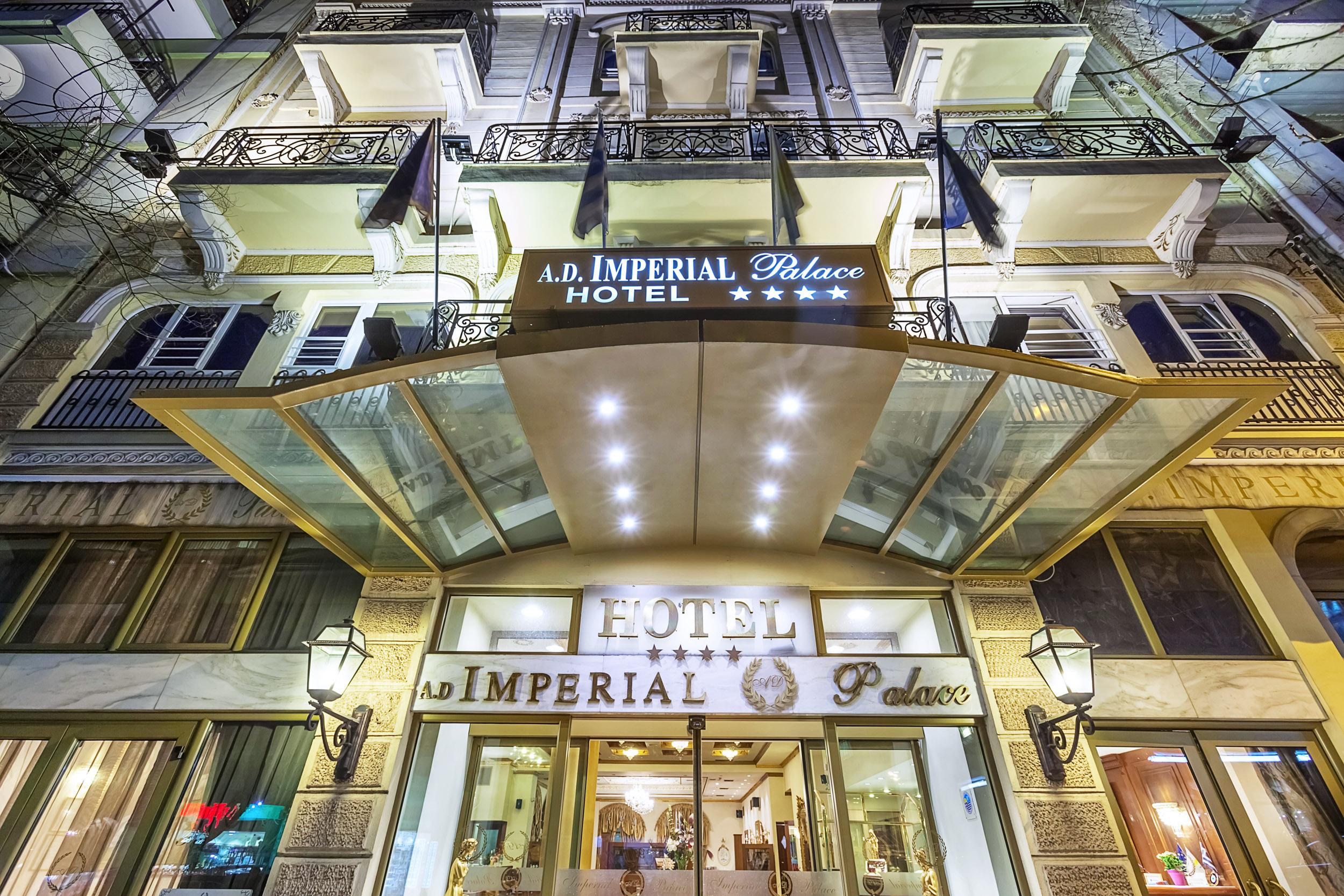 Imperial Palace Classical 4* Thessaloniki