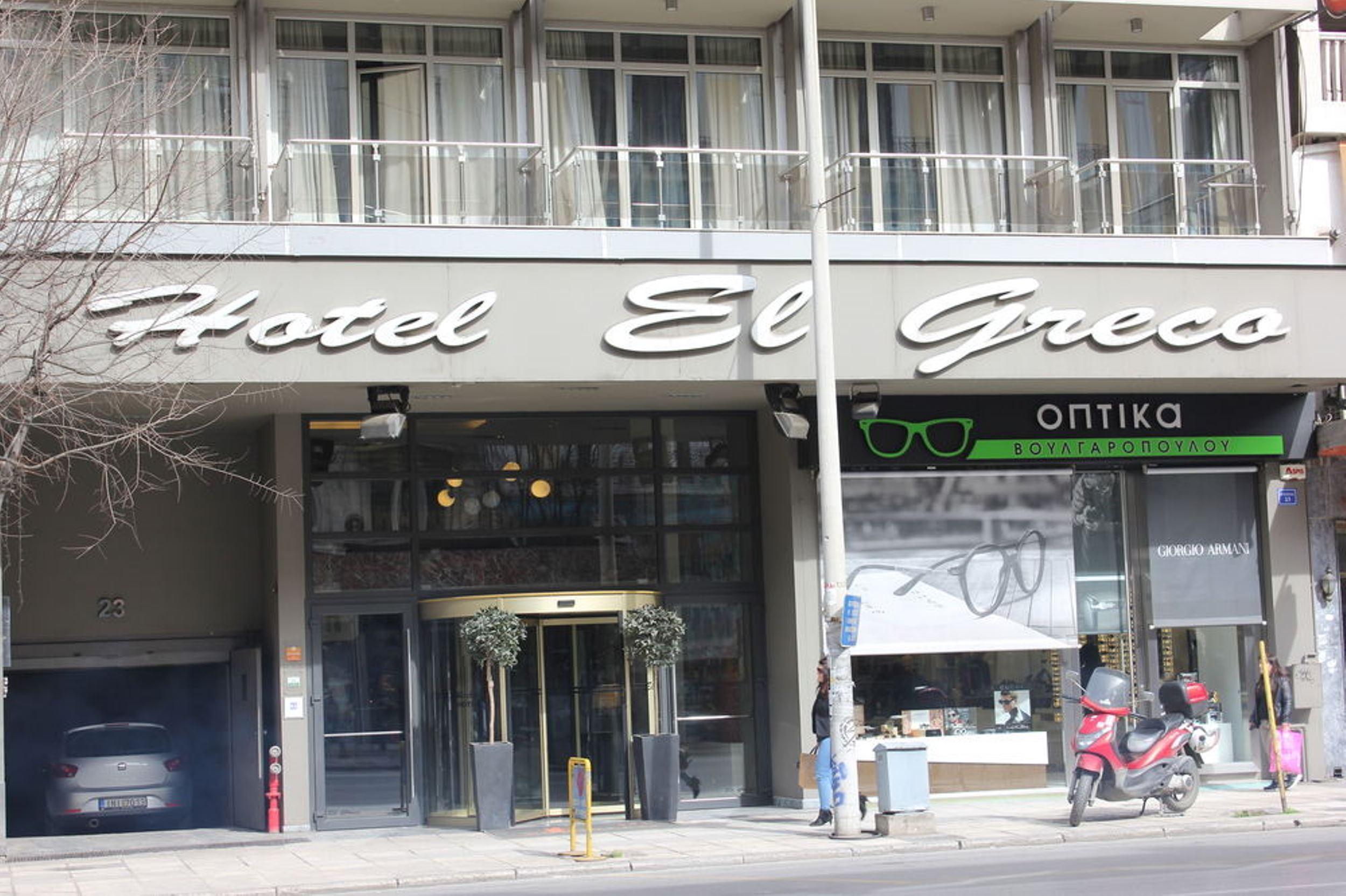 El Greco Thessaloniki