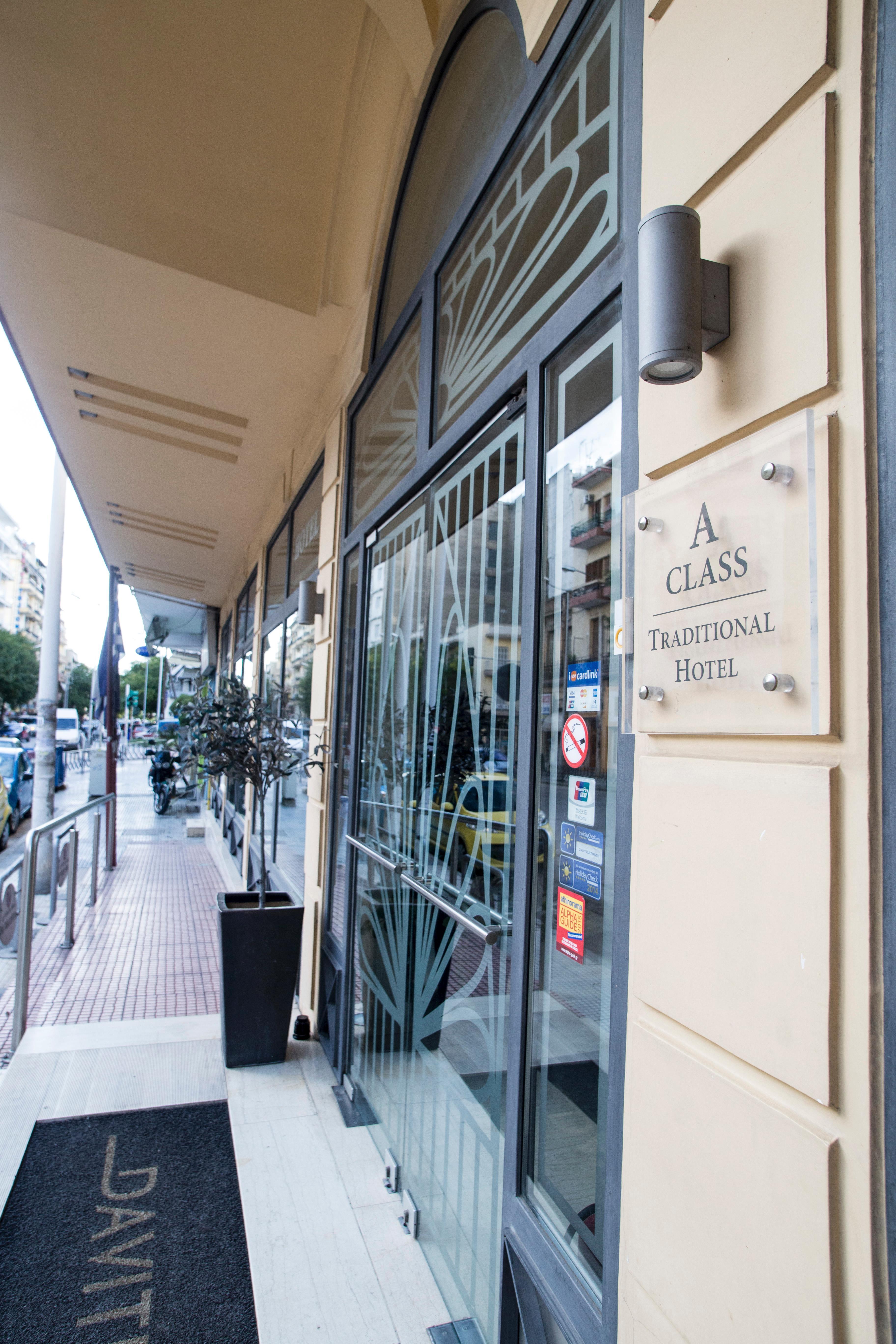 Davitel - Tobacco Hotel 4*