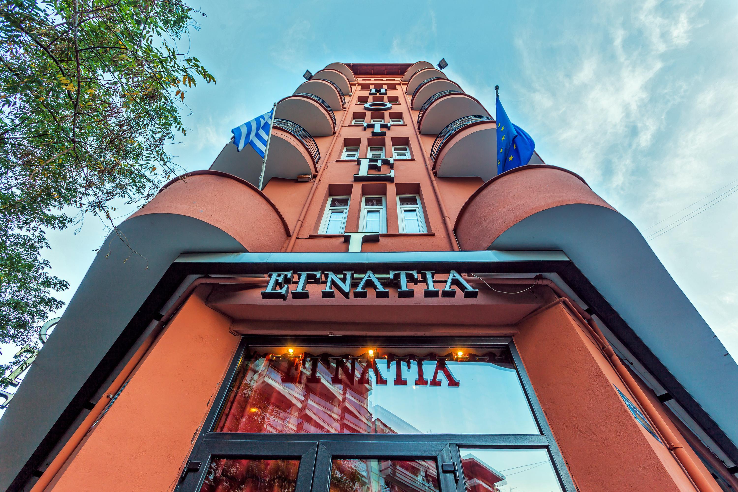 Egnatia Thessaloniki