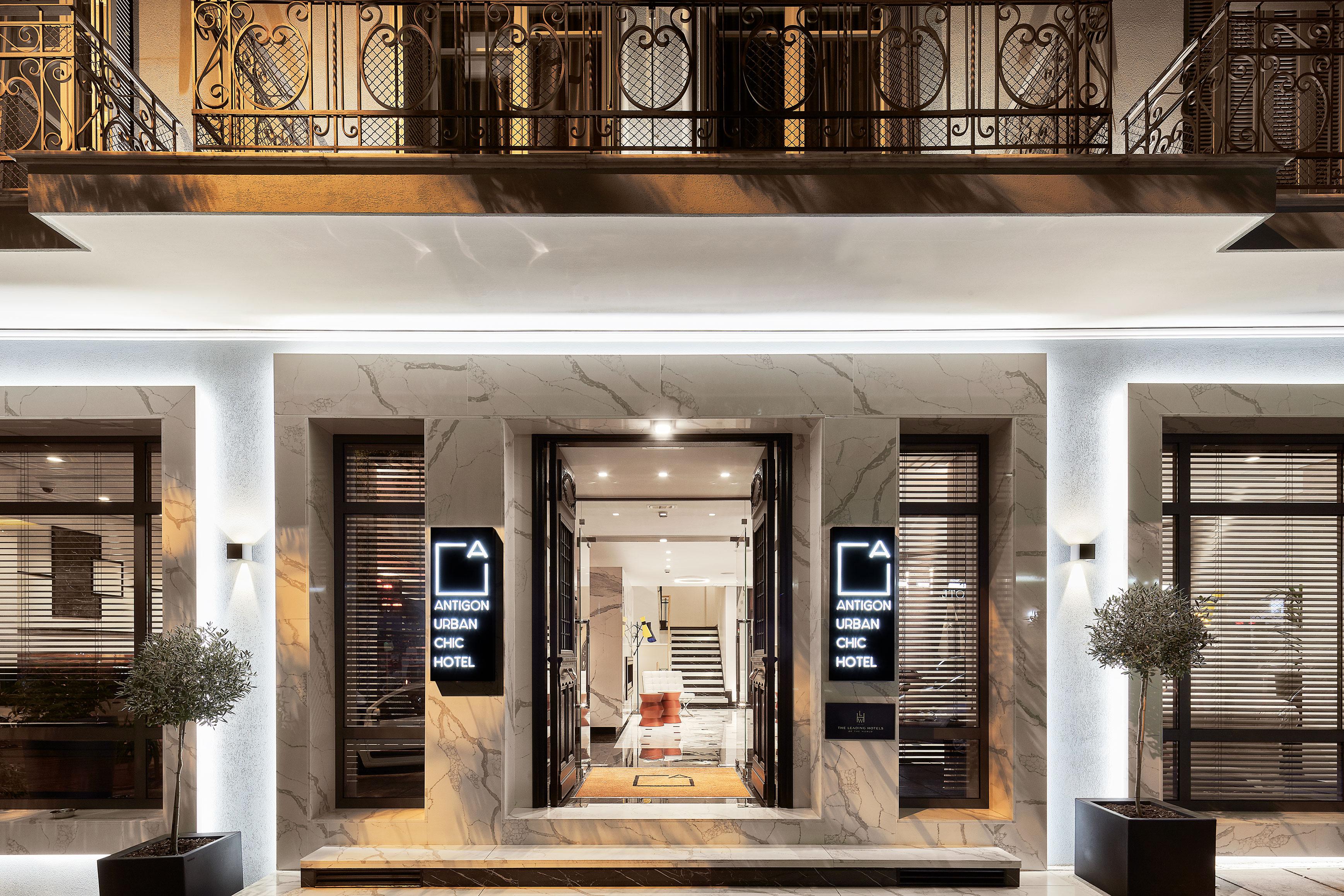 Hotel Antigon Urban Chic Hotel, 5*