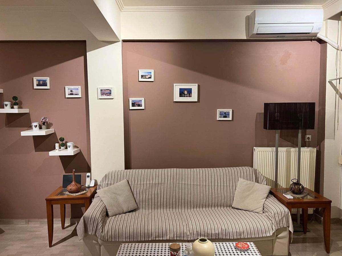 Rania's House Apartment *