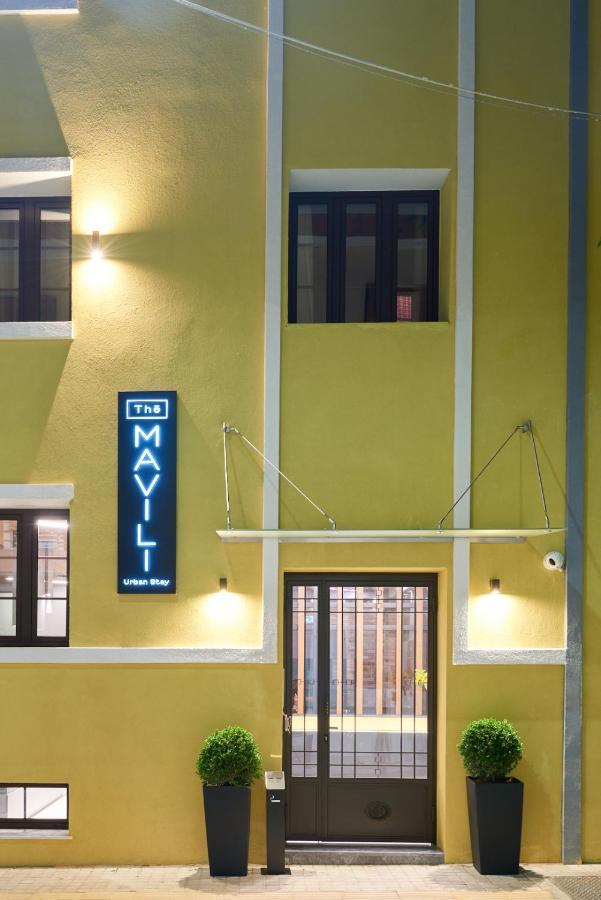 The Mavili Urban