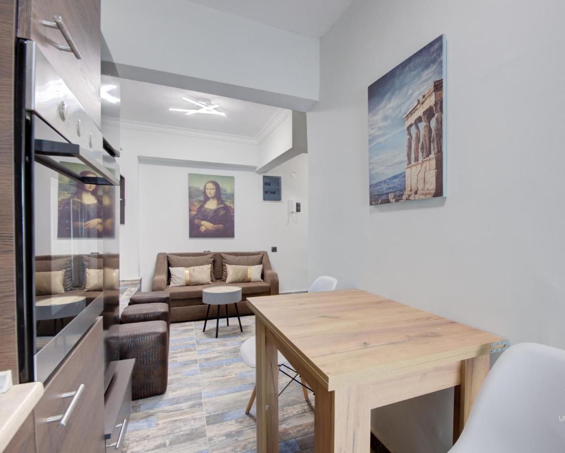 αλκυόνη Apartment Thessaloniki