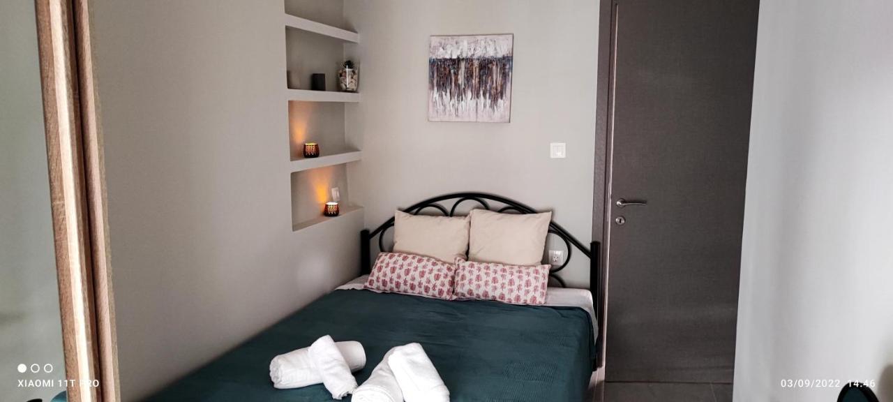Daire Urbancozy Appartment# *