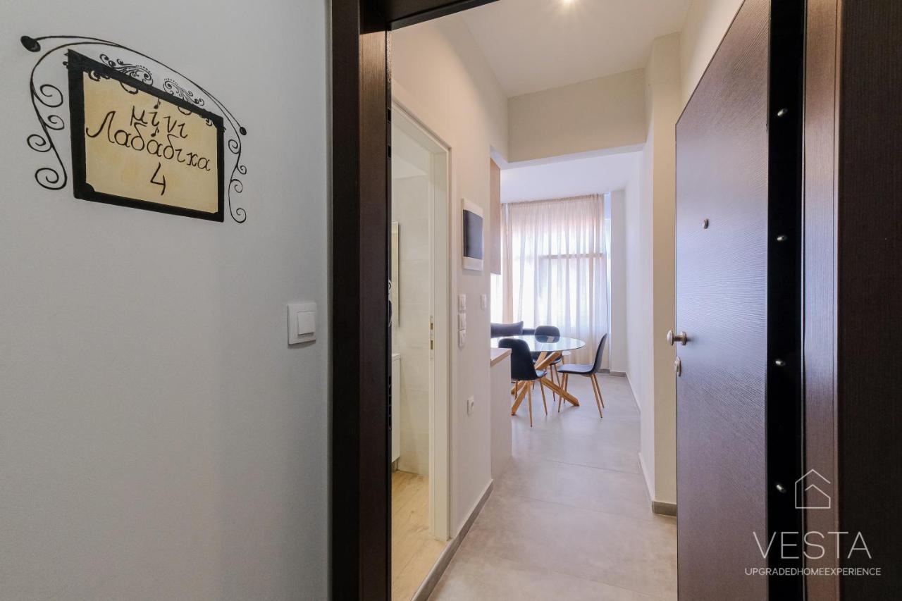 Ellis Paradise City Apartments, Vesta Philoxenia Thessaloníki