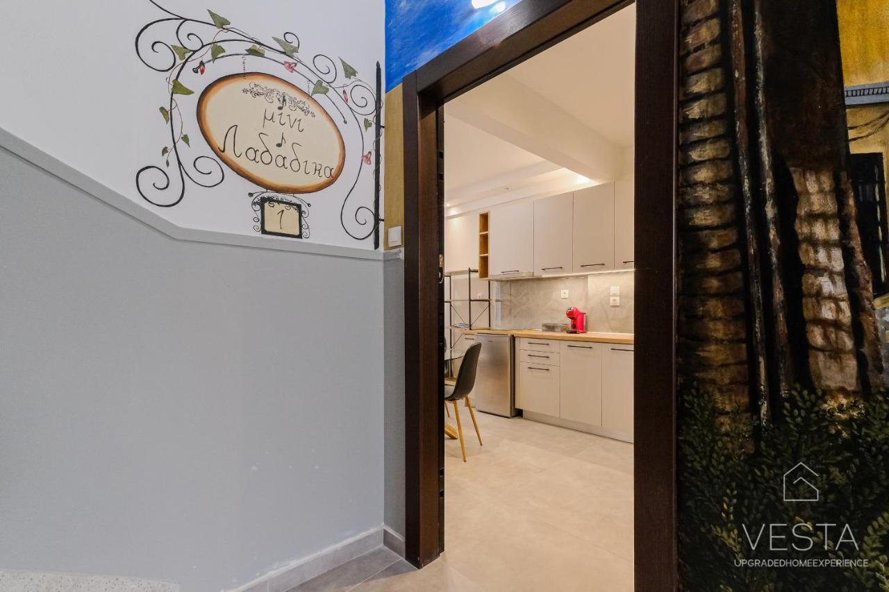 Căn hộ Ellis Paradise City Apartments, Vesta Philoxenia Thessaloníki