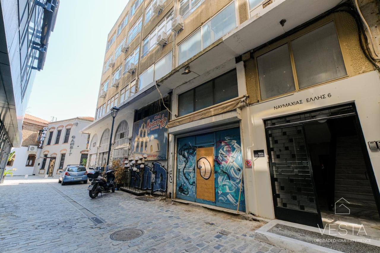 Ellis Paradise City Apartments, Vesta Philoxenia * Thessaloníki