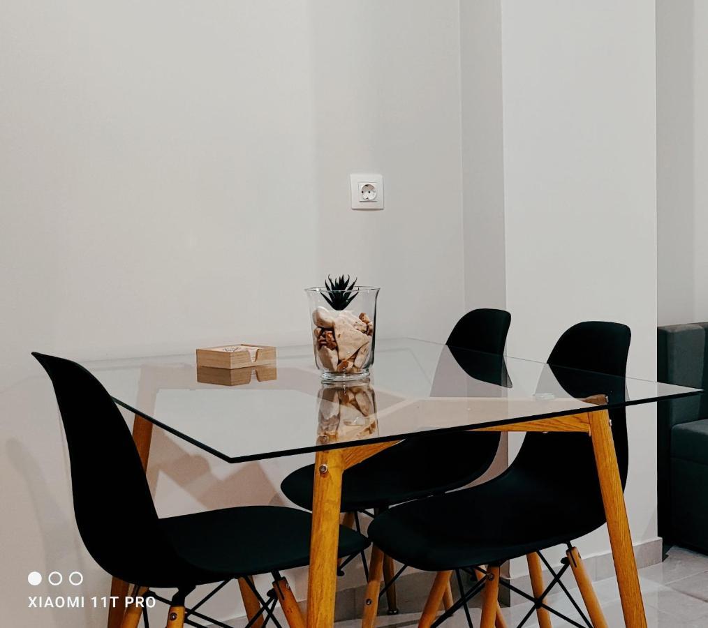 Daire Urbancozy Appartment#