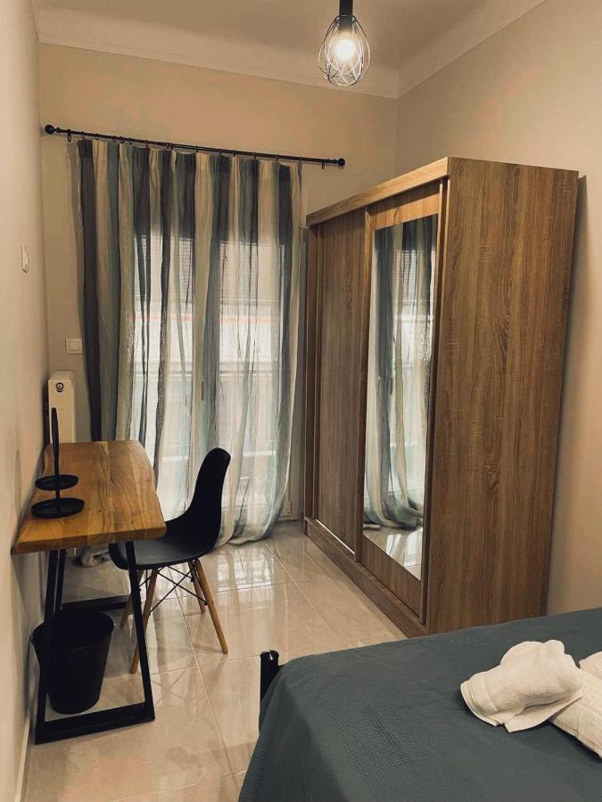 Daire Urbancozy Appartment# *