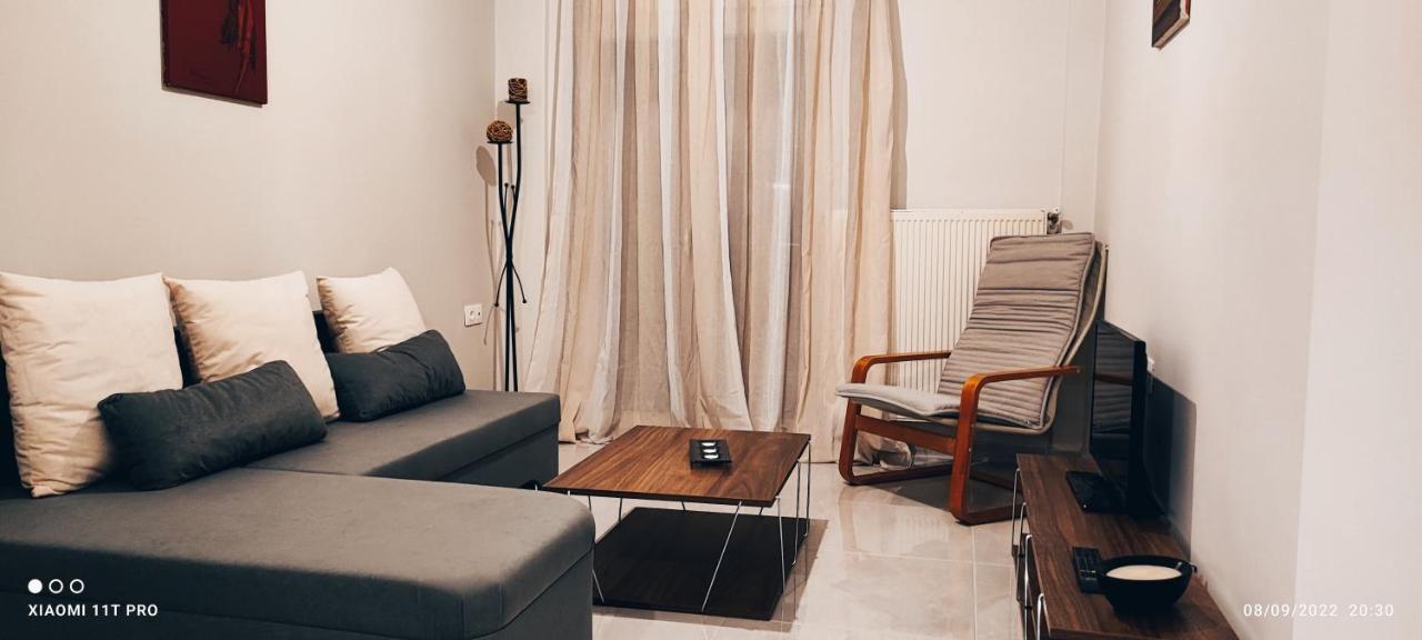 Daire Urbancozy Appartment#