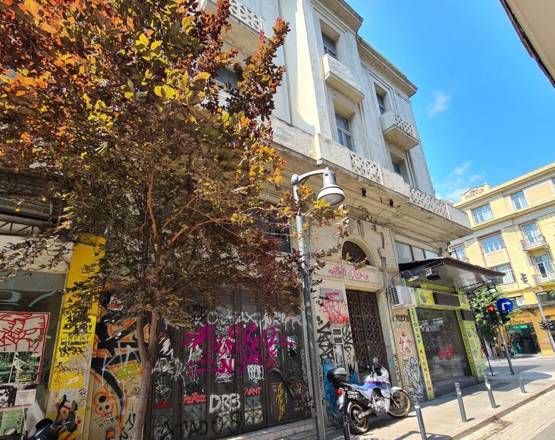 Jetpak Alternative Eco Hostel Thessaloniki
