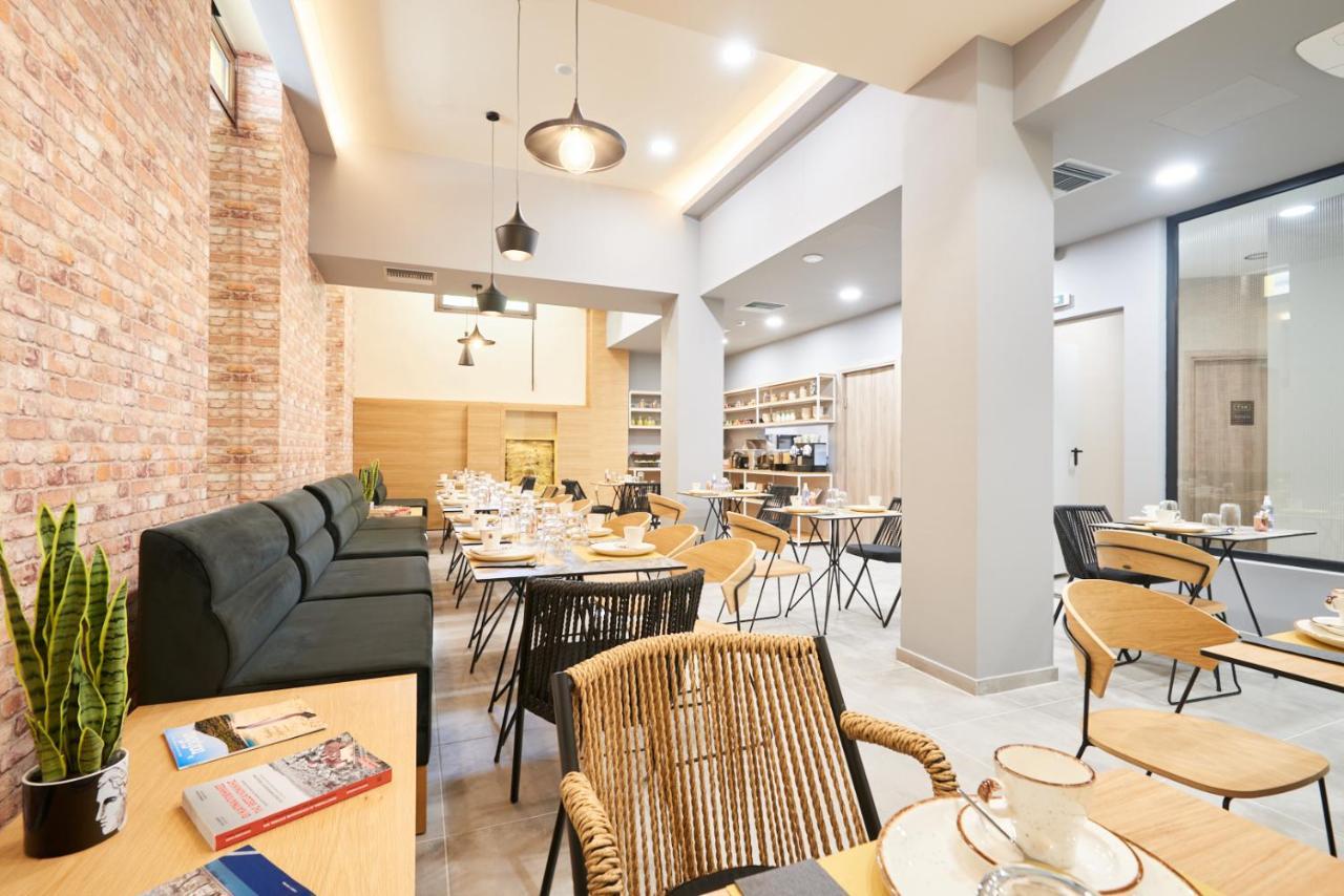 The Mavili Urban Hotel 3*