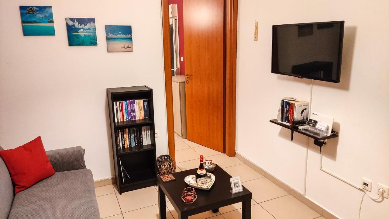 Alexandros Apartment *