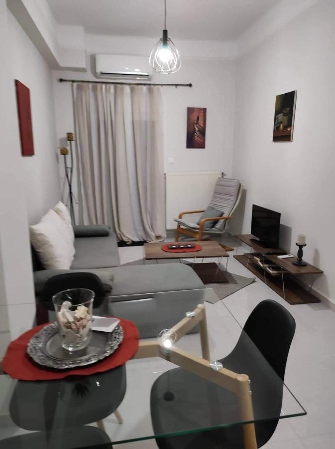 Urbancozy Appartment# Daire *