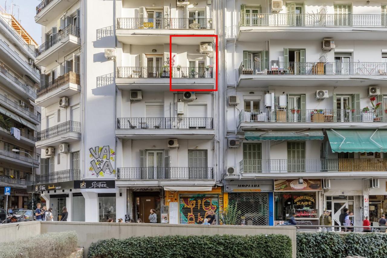 Nava In The Center Of * Thessaloniki