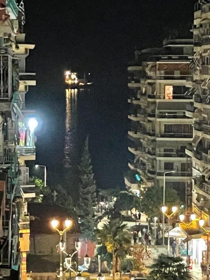 Galerius Palace View By Agora Flats Apartment *