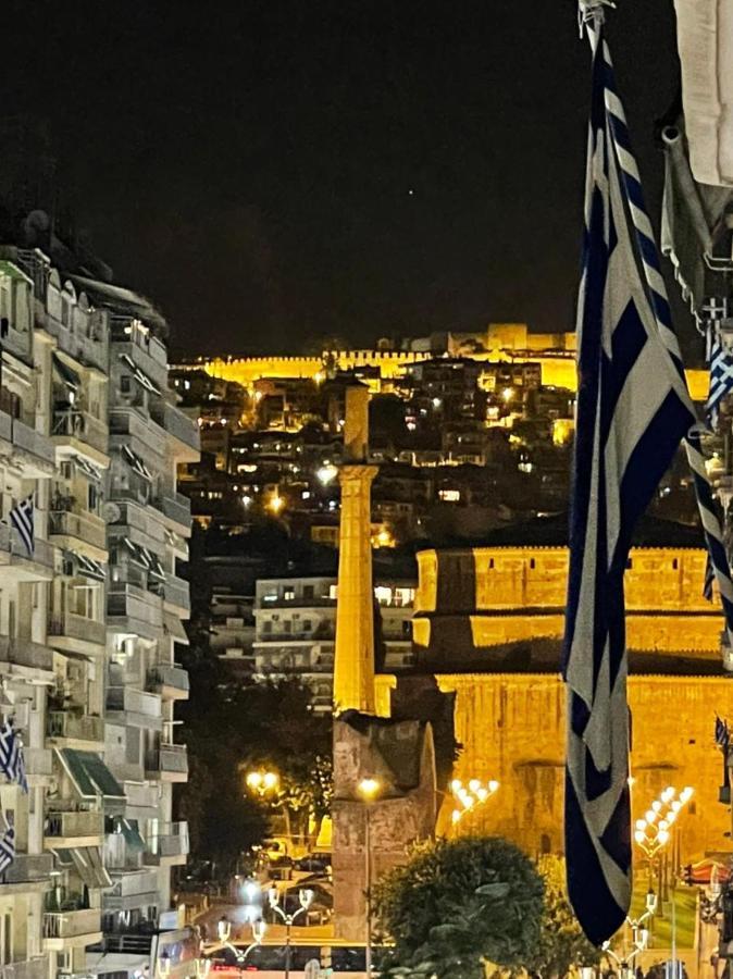 Galerius Palace View By Agora Flats