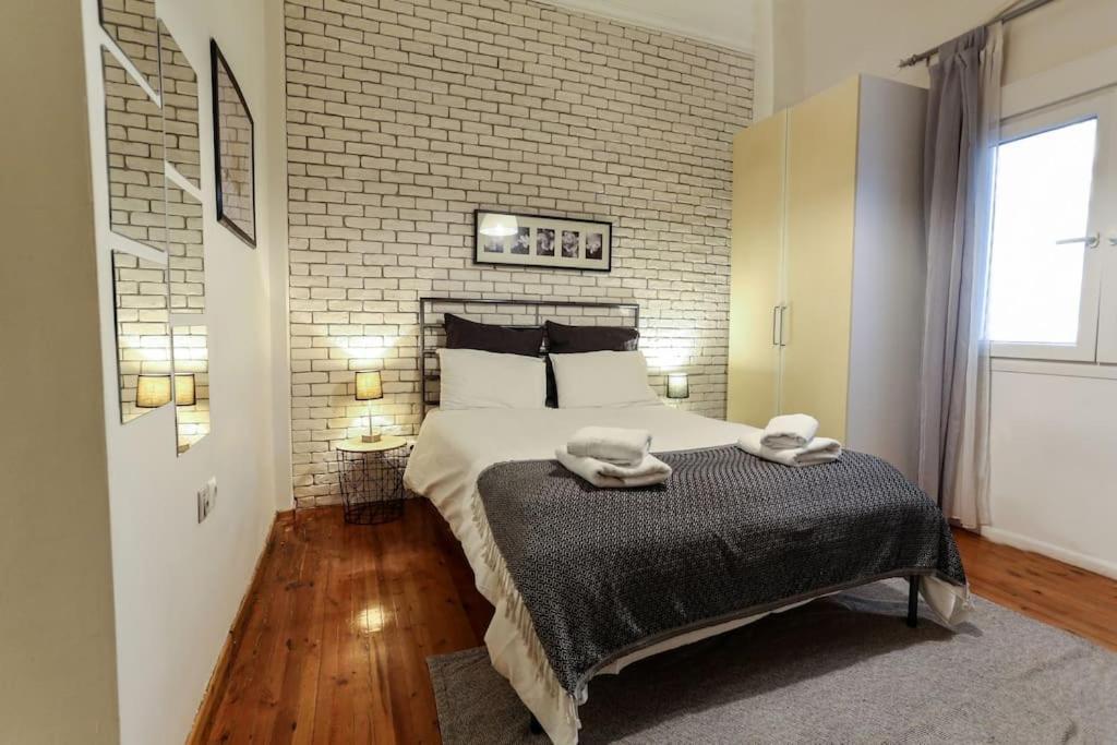 Cozy Daire *